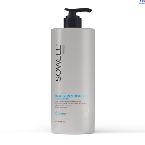 SoWell Studio Hyaluron Moisture бальзам для волос глубоко увлажняющий, 1000 мл